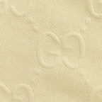 Gucci Ivory Heavyweight Hooded Full-Zip Jacket with Shoulder Heritage Stripe